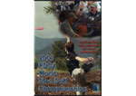 PDGA 2003 Pro World Championships (PDGA 2003 Pro World Championships, DVD)