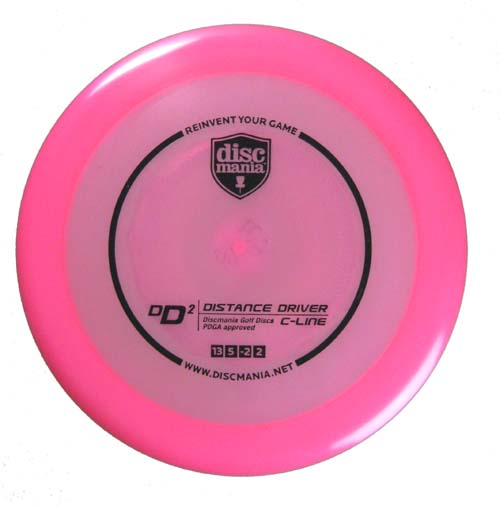 DD2 (Distance Driver 2)