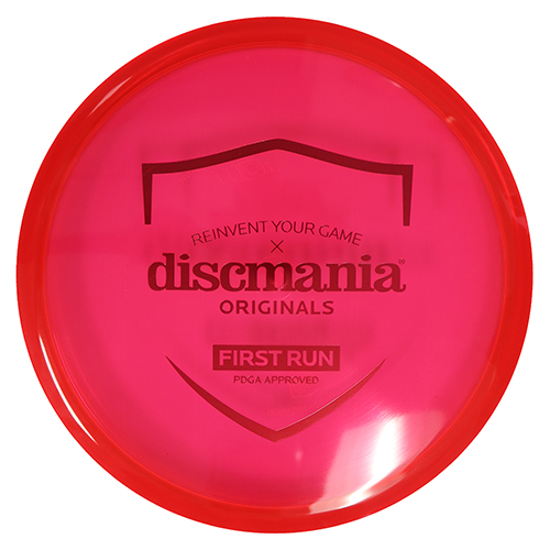 MD1 (Midrange Driver)