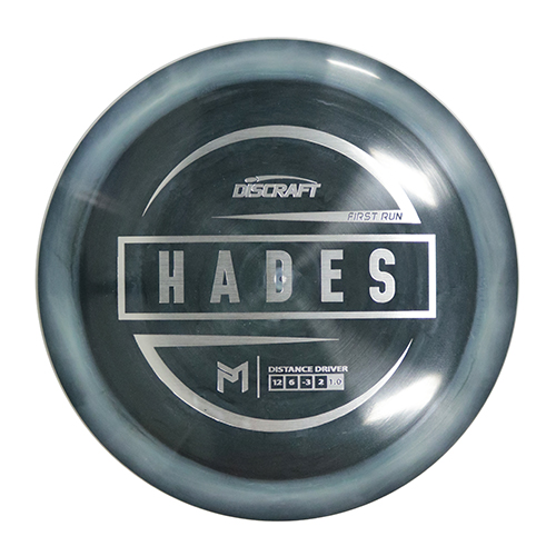 Hades