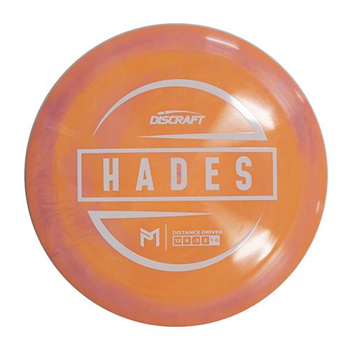 Hades