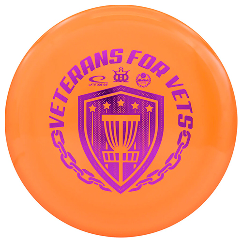 Patrol