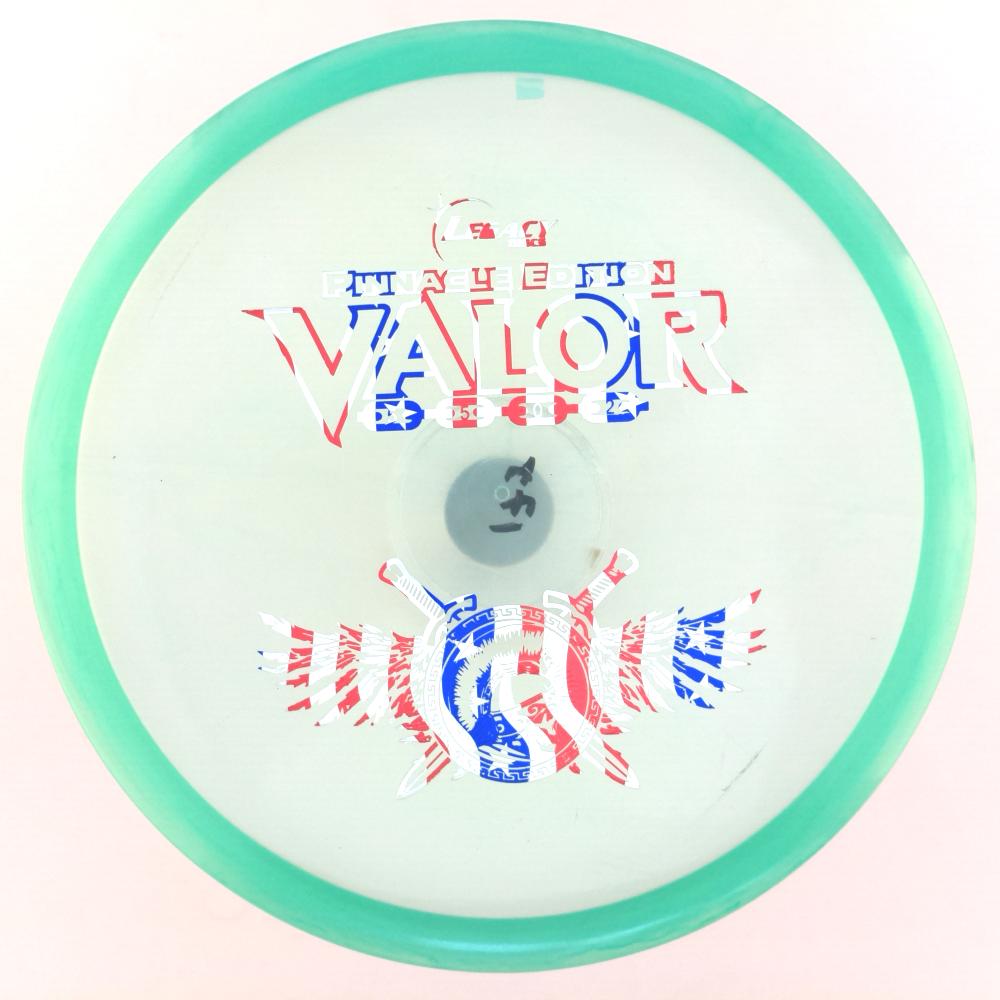 Valor - Standard - Lt. Green - 178.6 gm -  Disc ID: 313145