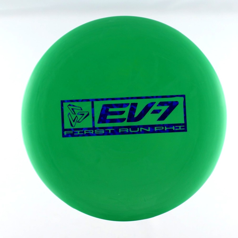 Phi - First Run - Green - 168.4 gm -  Disc ID: 342371