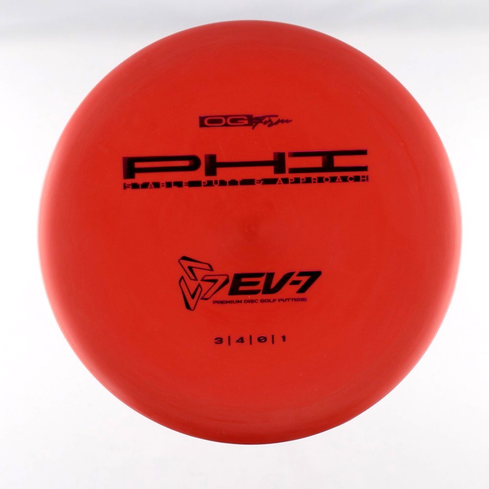 Phi - Standard - Salmon - 168.8 gm -  Disc ID: 342499