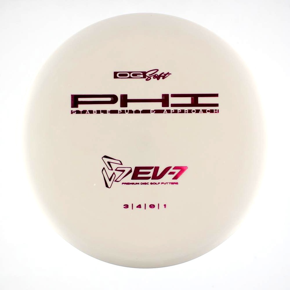 Phi - Standard - White - 172.7 gm -  Disc ID: 342612