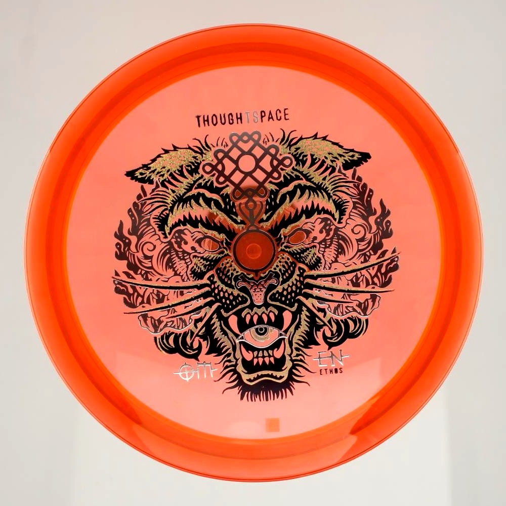 Omen - Standard - Orange - 166.7 gm -  Disc ID: 413738