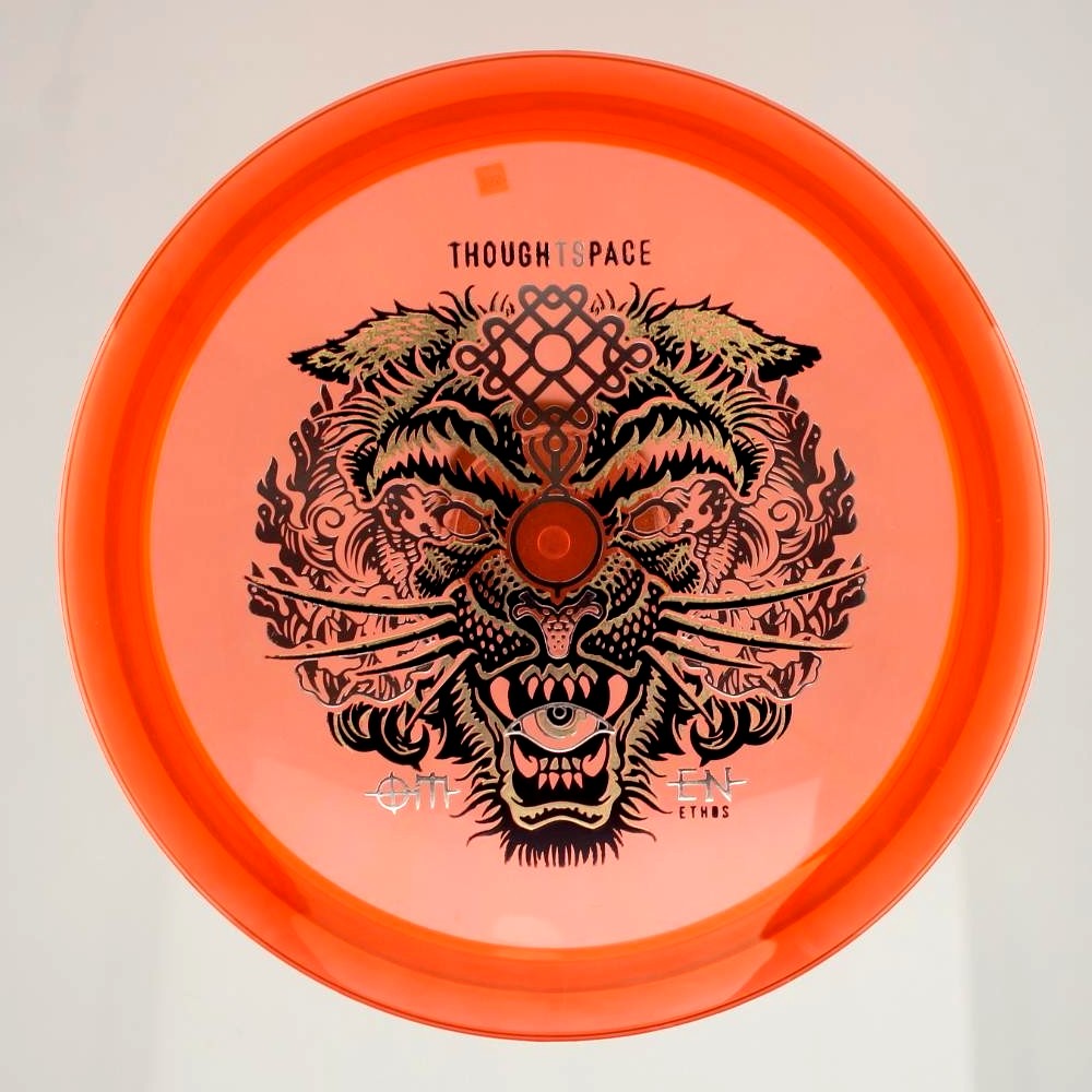 Omen - Standard - Orange - 166.9 gm -  Disc ID: 413740