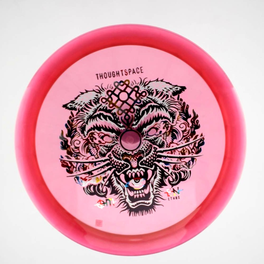 Omen - Standard - Raspberry - 173.7 gm -  Disc ID: 421075