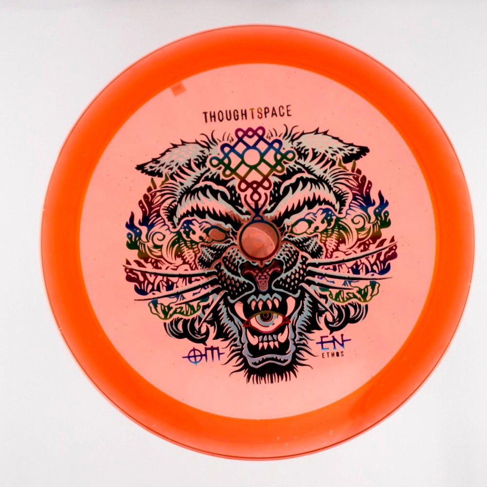Omen - Standard - Orange - 167.7 gm -  Disc ID: 431610
