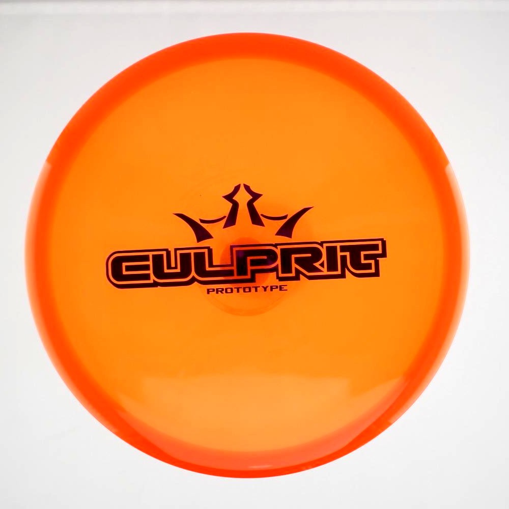 Culprit - Prototype - Orange - 177.3 gm -  Disc ID: 435894