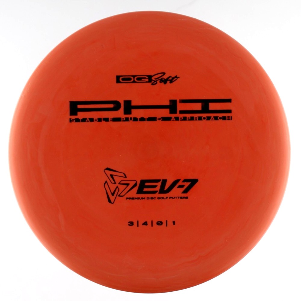 Phi - Standard - Red - 173.3 gm -  Disc ID: 454651