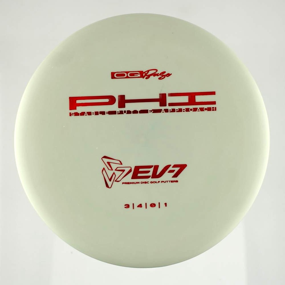 Phi - Standard - Unique - 172.6 gm -  Disc ID: 454765