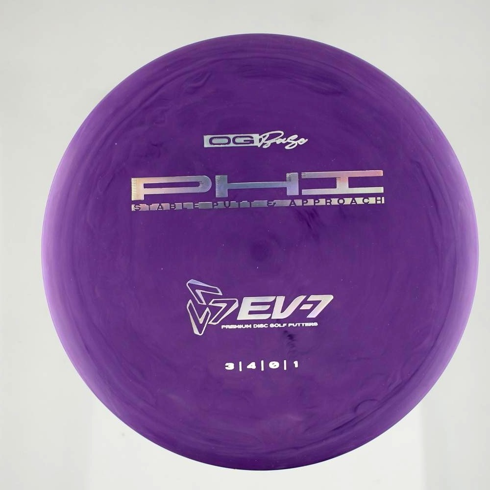 Phi - Standard - Purple - 172.5 gm -  Disc ID: 454803