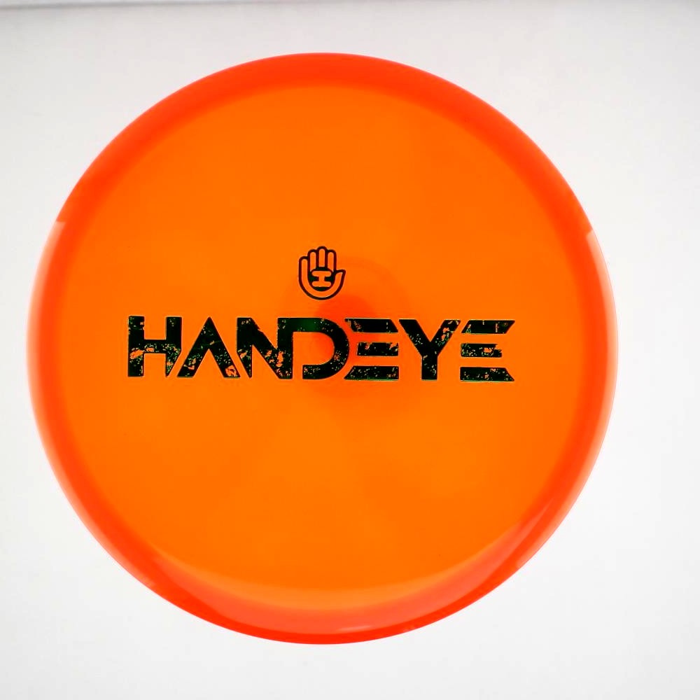 Suspect - HSCo Bar Stamp - Orange - 173.3 gm -  Disc ID: 470529