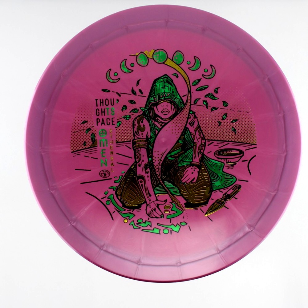 Omen - Standard - Purple - 167.9 gm -  Disc ID: 491448