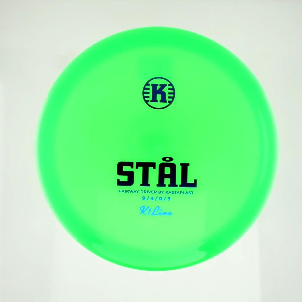 Stal - Standard - Green - 175.2 gm -  Disc ID: 495508