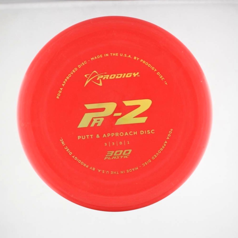 PA2 - Standard - Salmon - 173.0 gm -  Disc ID: 497360