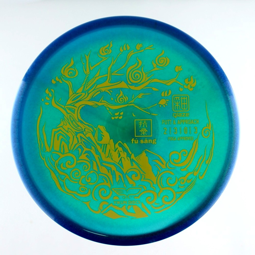 Fu Sang - Standard - Purple - 174.0 gm -  Disc ID: 513371