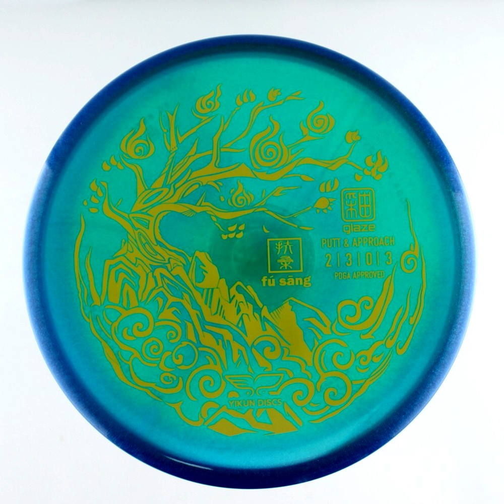 Fu Sang - Standard - Purple - 174.0 gm -  Disc ID: 513372