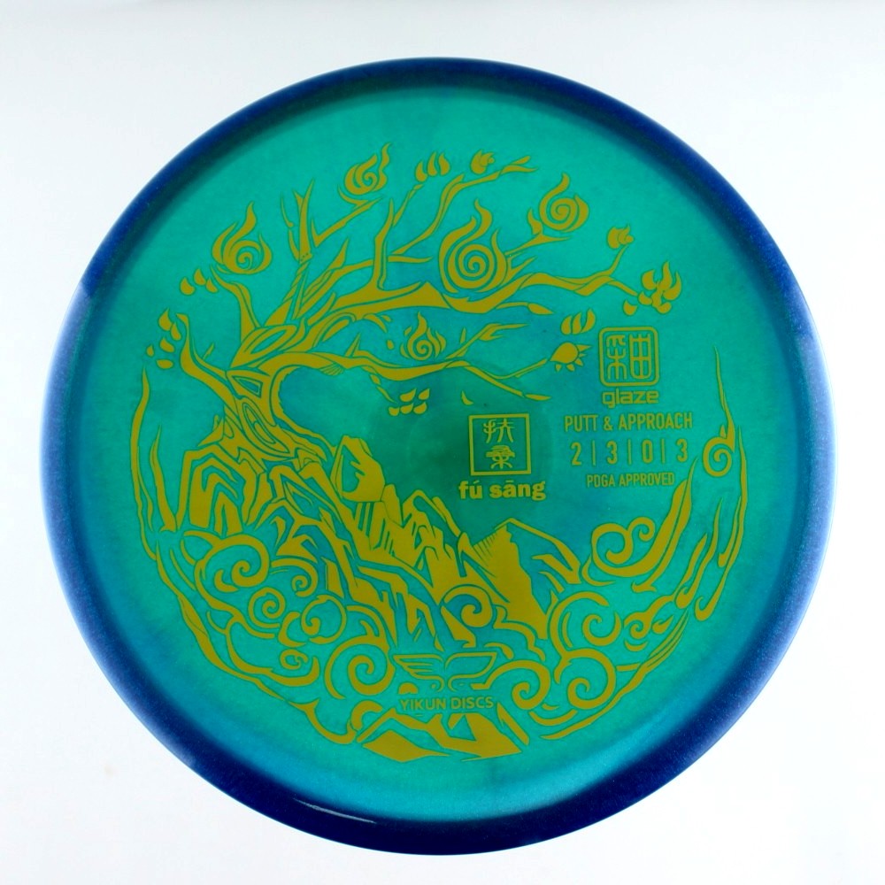 Fu Sang - Standard - Purple - 175.6 gm -  Disc ID: 513373