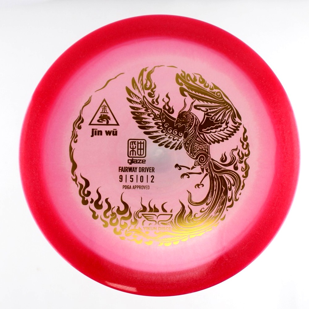 Jin Wu - Standard - Red - 176.2 gm -  Disc ID: 513396