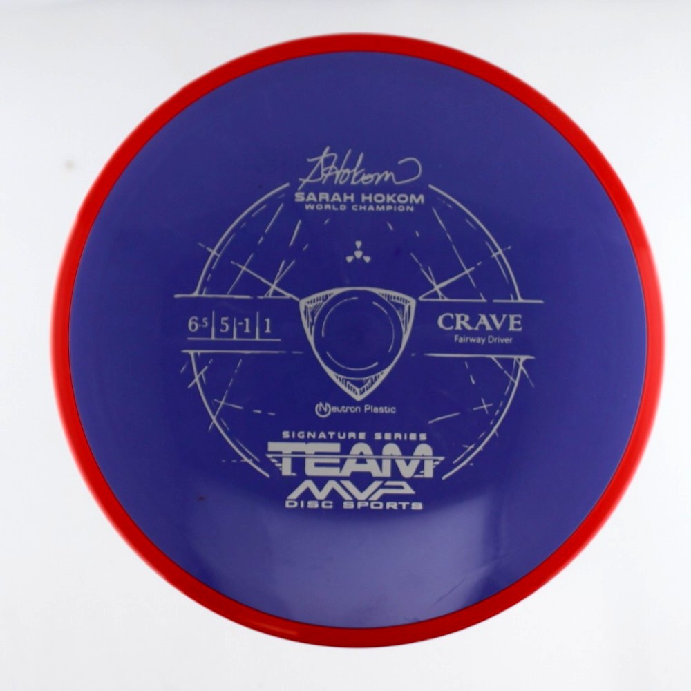 Crave - Sarah Hokom Team MVP Signature Series - Red Rim - 159.7 gm -  Disc ID: 527576