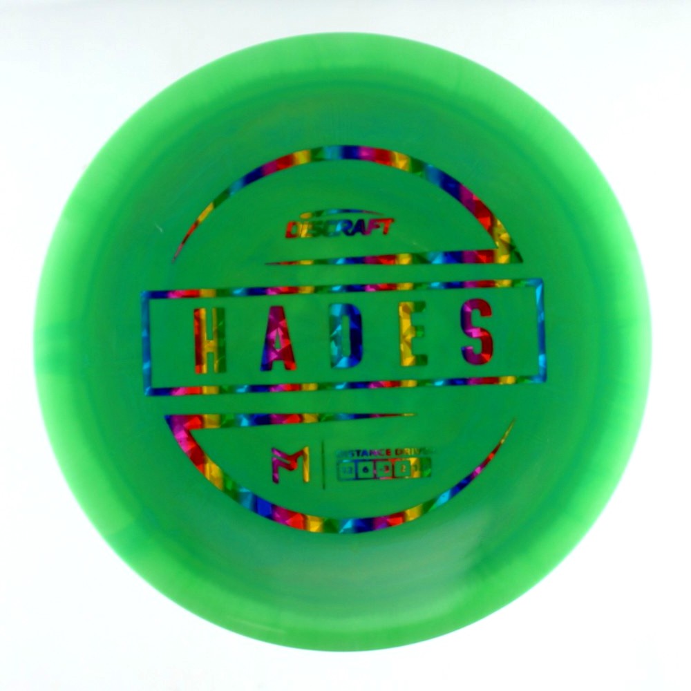 Hades - PM Paul McBeth - Unique - 171.9 gm -  Disc ID: 527993