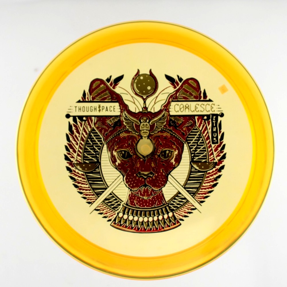 Coalesce - Standard - Orange - 167.6 gm -  Disc ID: 528934