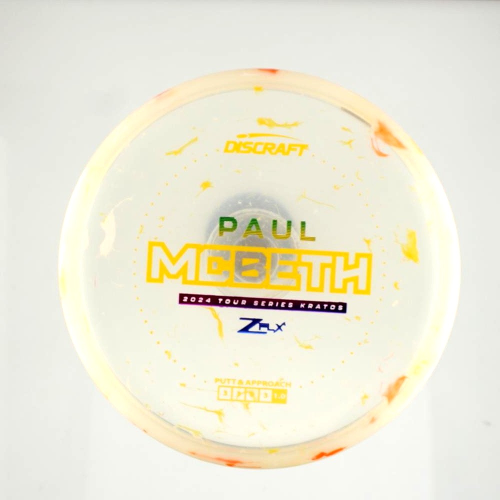 Kratos - Paul McBeth Tour Series - Unique - 175.0 gm -  Disc ID: 537559
