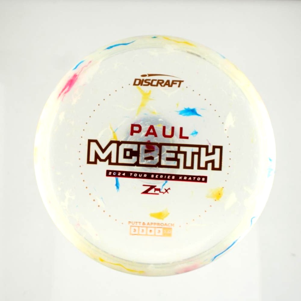 Kratos - Paul McBeth Tour Series - Unique - 175.6 gm -  Disc ID: 537571