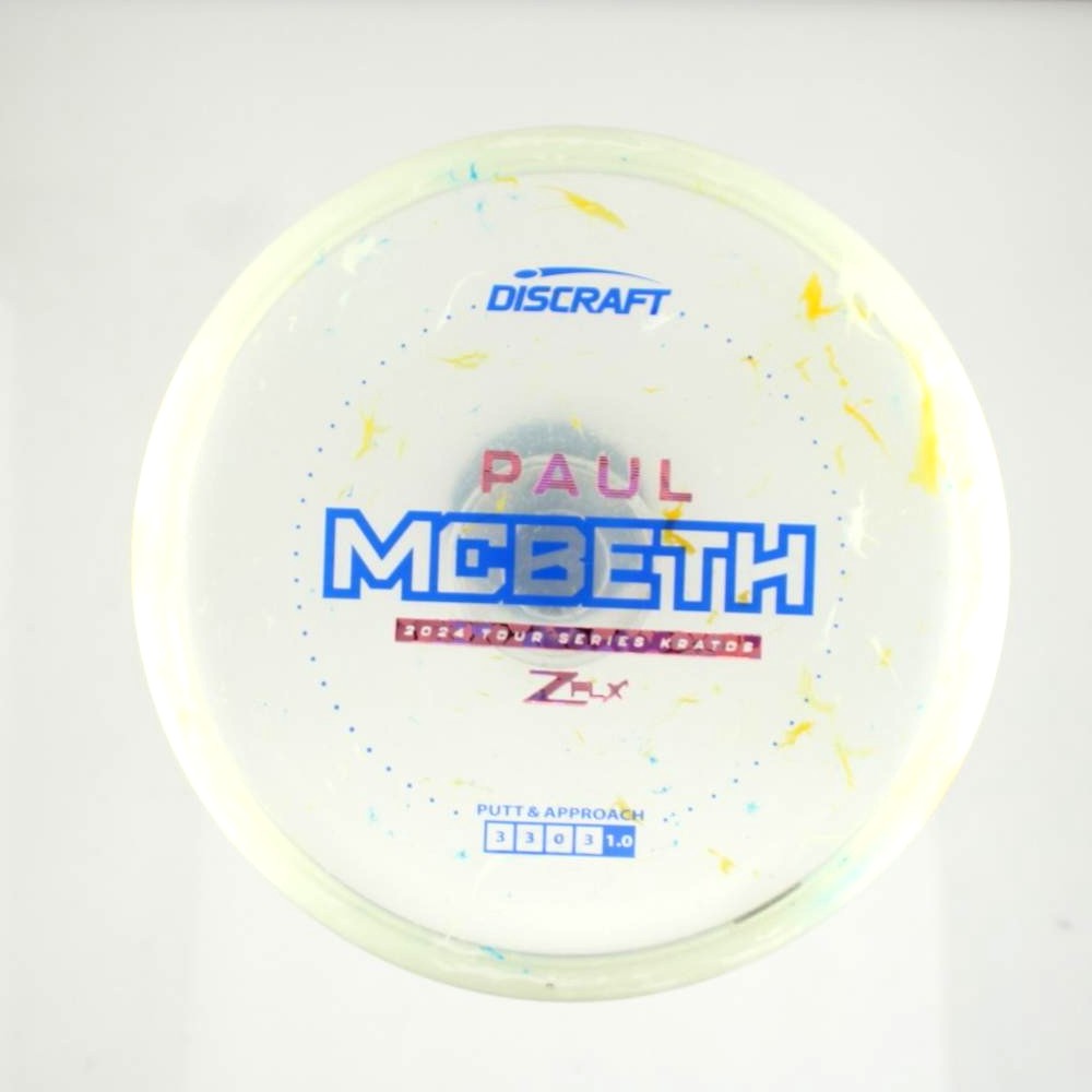 Kratos - Paul McBeth Tour Series - Unique - 176.4 gm -  Disc ID: 537576