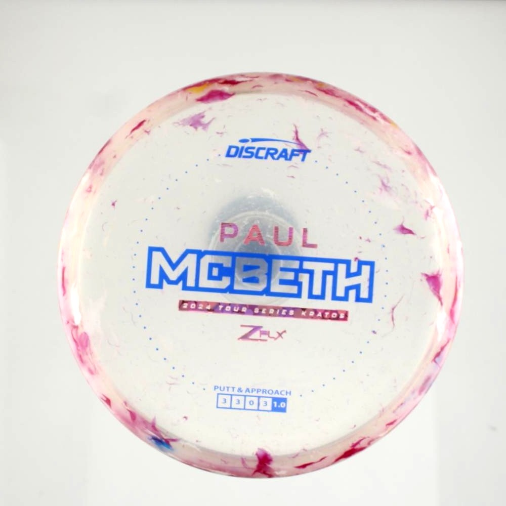 Kratos - Paul McBeth Tour Series - Unique - 176.4 gm -  Disc ID: 537578