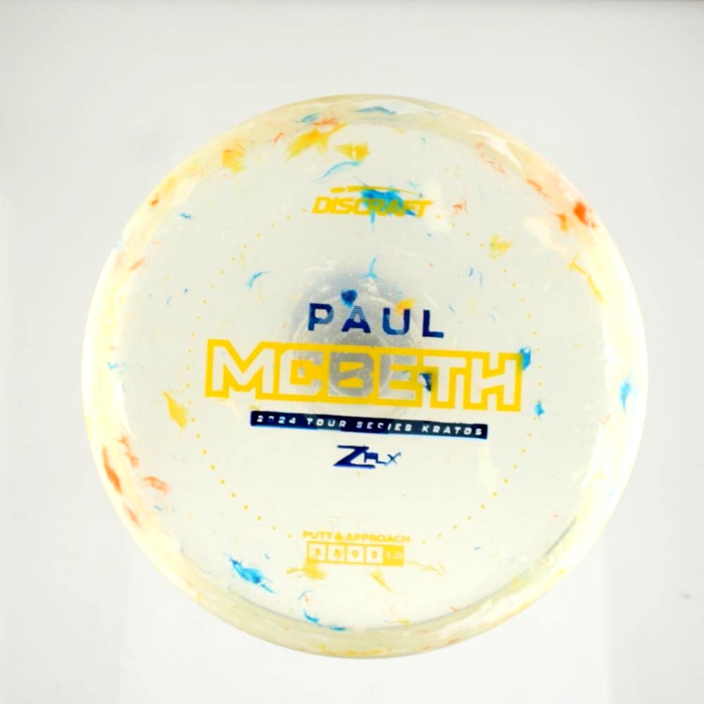 Kratos - Paul McBeth Tour Series - Unique - 175.2 gm -  Disc ID: 537598