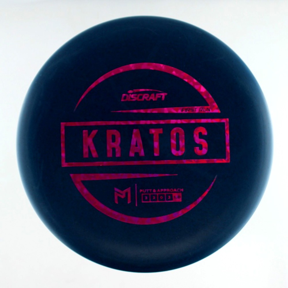 Kratos - First Run - Blue - 168.9 gm -  Disc ID: 538004