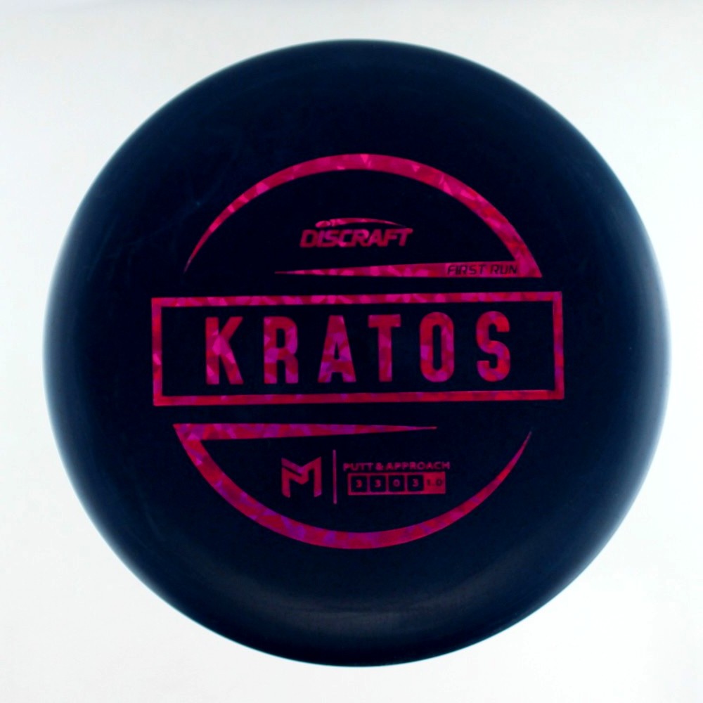 Kratos - First Run - Blue - 170.1 gm -  Disc ID: 538005