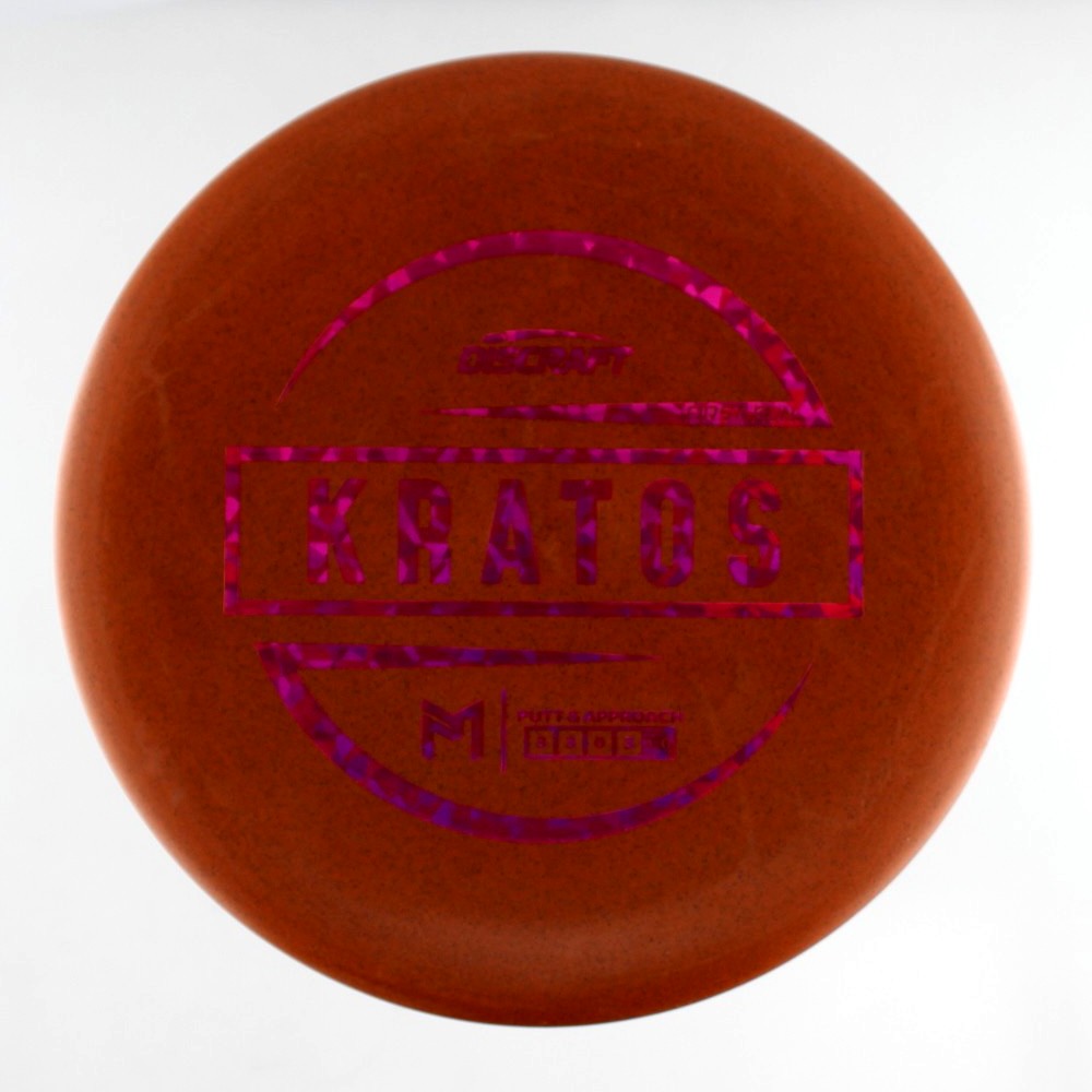 Kratos - First Run - Orange - 174.8 gm -  Disc ID: 538019