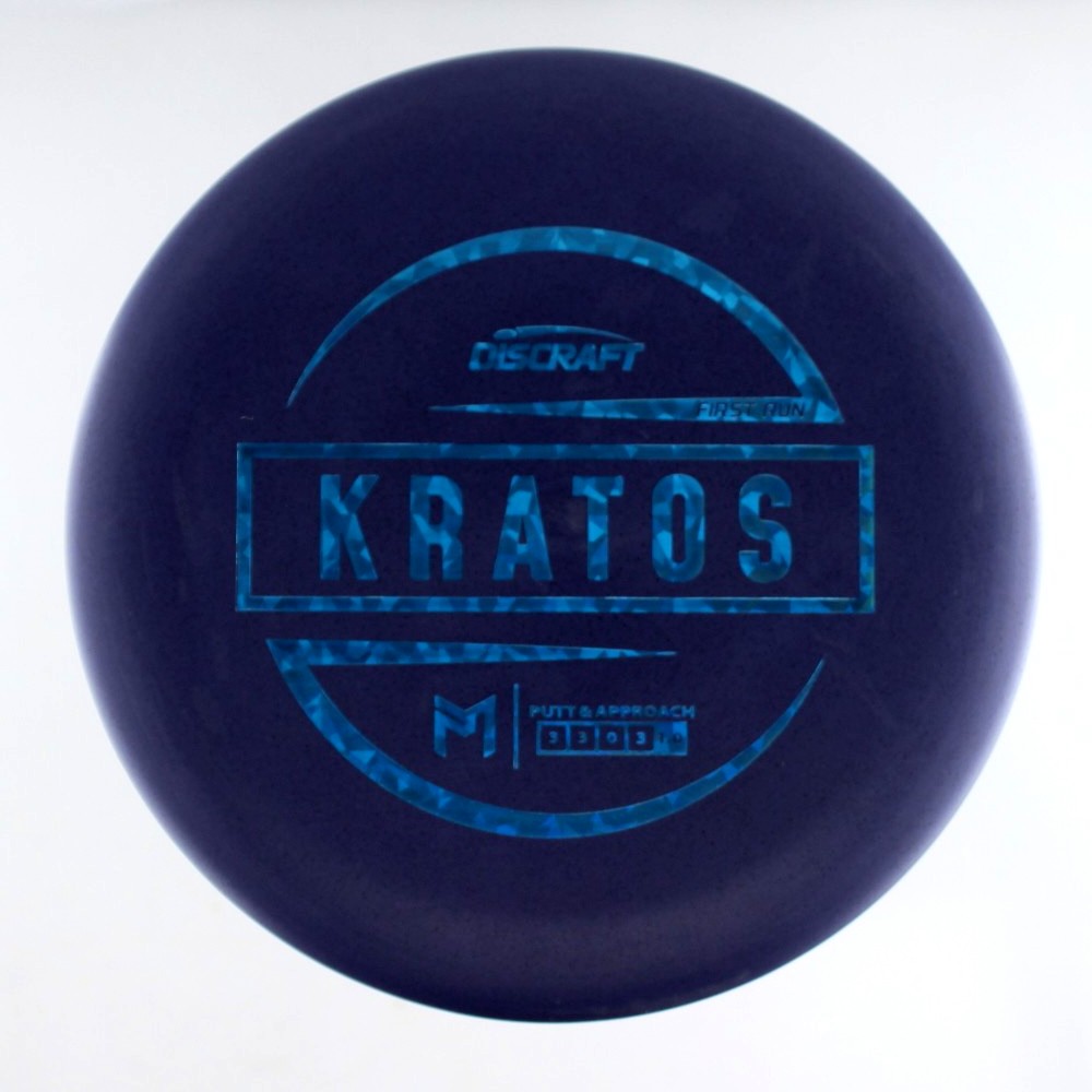 Kratos - First Run - Purple - 173.4 gm -  Disc ID: 538024
