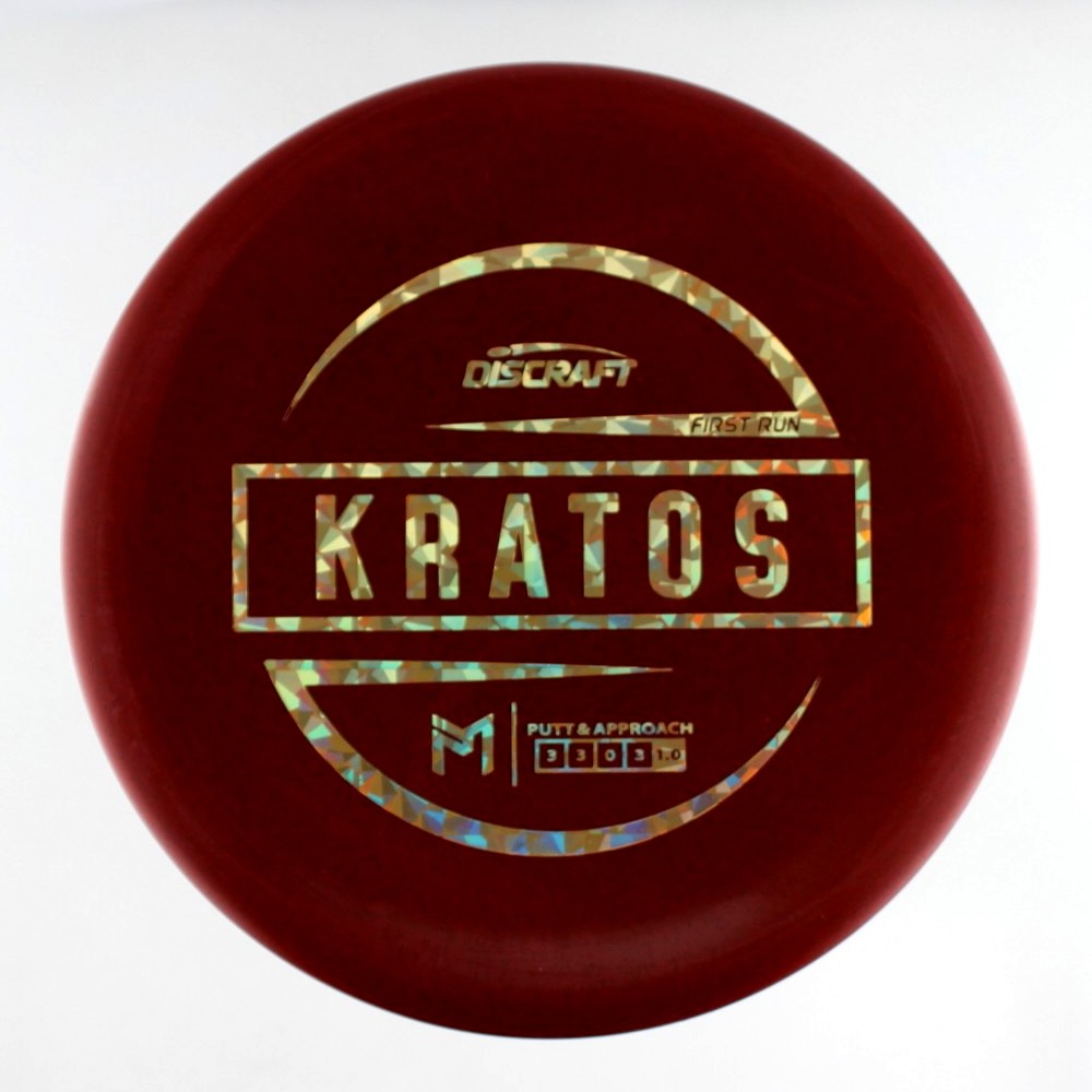 Kratos - First Run - Red - 172.9 gm -  Disc ID: 538030