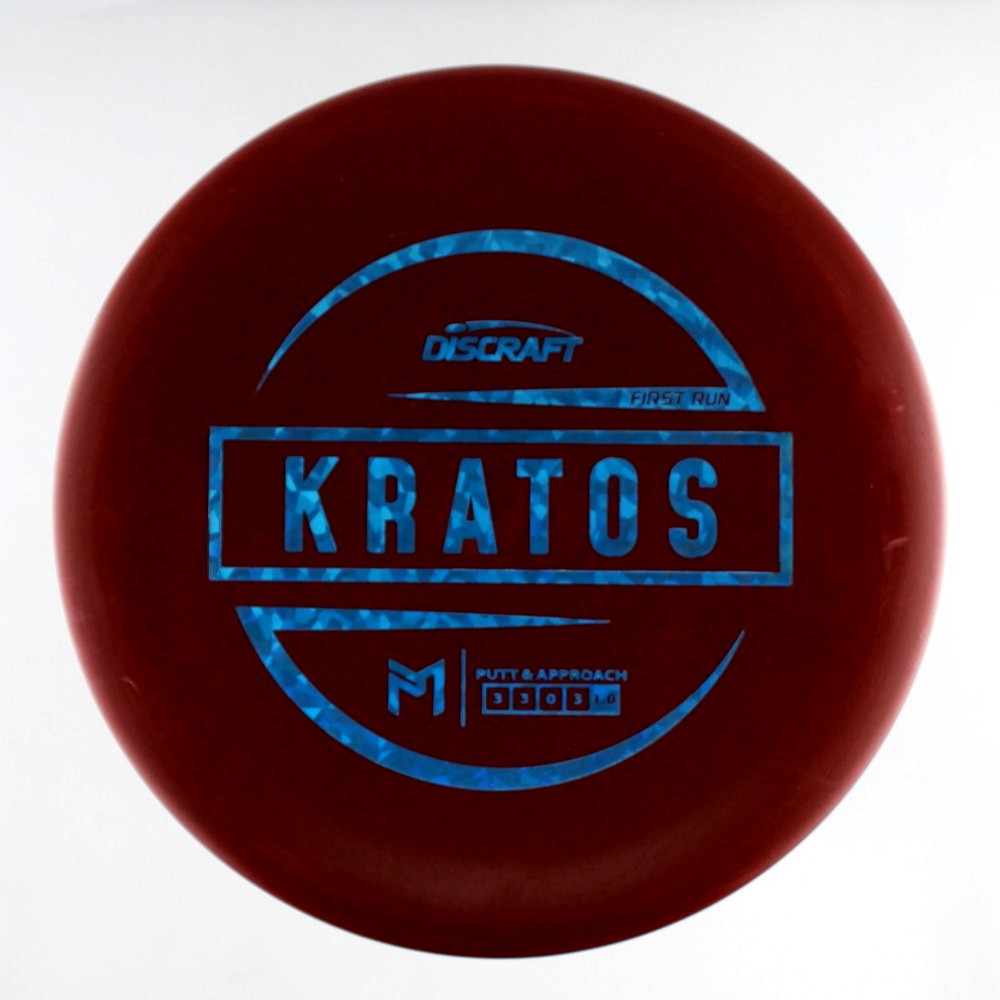 Kratos - First Run - Red - 170.1 gm -  Disc ID: 538031