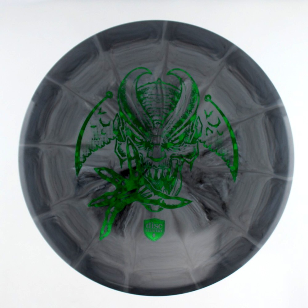 Paradigm - Limited Edition - Unique - 176.0 gm -  Disc ID: 538992