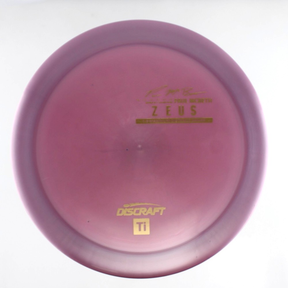 Zeus - PM Paul McBeth - Purple - 174.2 gm -  Disc ID: 541215
