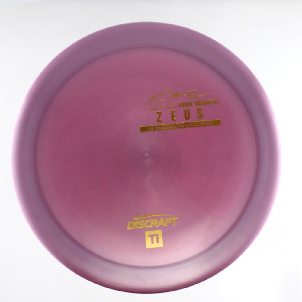 Zeus - PM Paul McBeth - Purple - 176.6 gm -  Disc ID: 541216