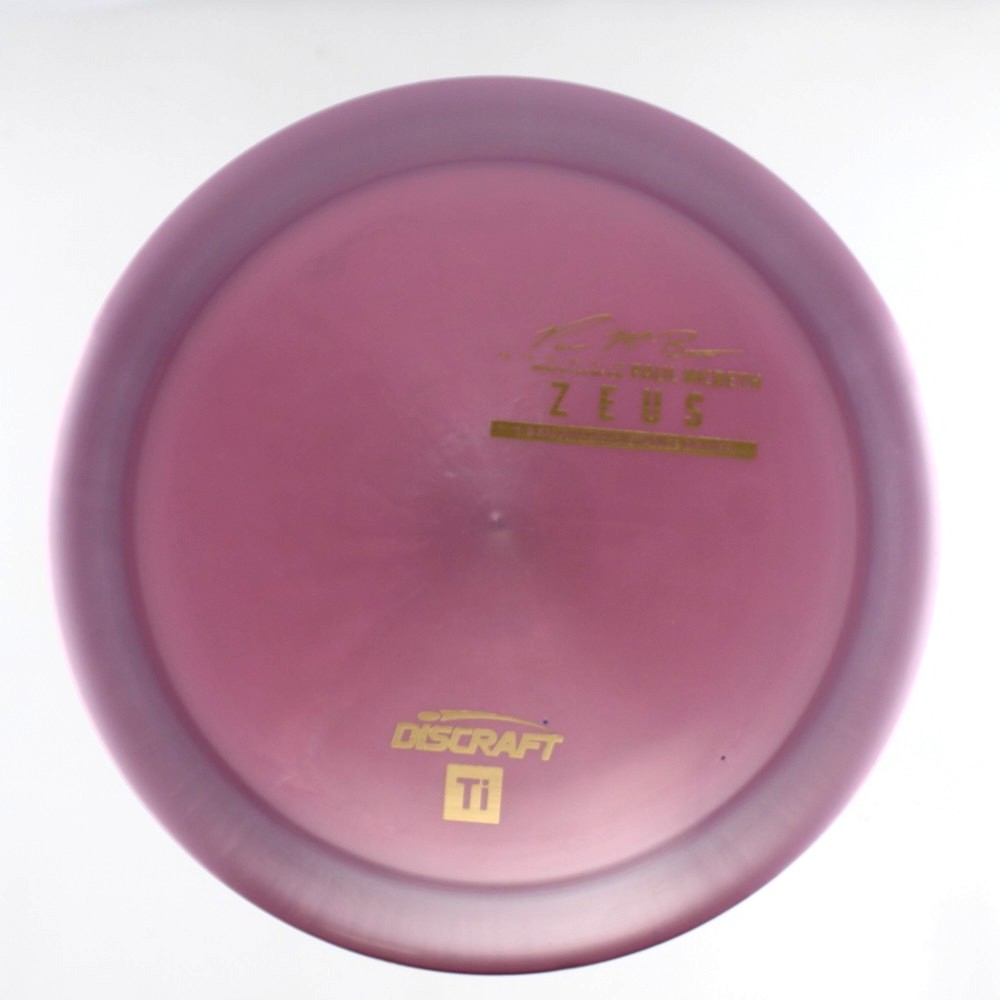 Zeus - PM Paul McBeth - Purple - 174.3 gm -  Disc ID: 541219