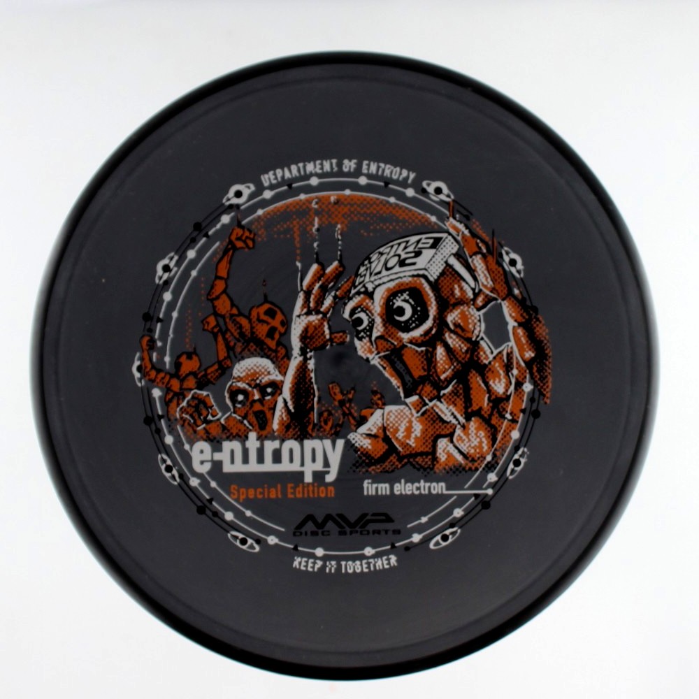 Entropy - Special Edition - Gray - 175.7 gm -  Disc ID: 543894