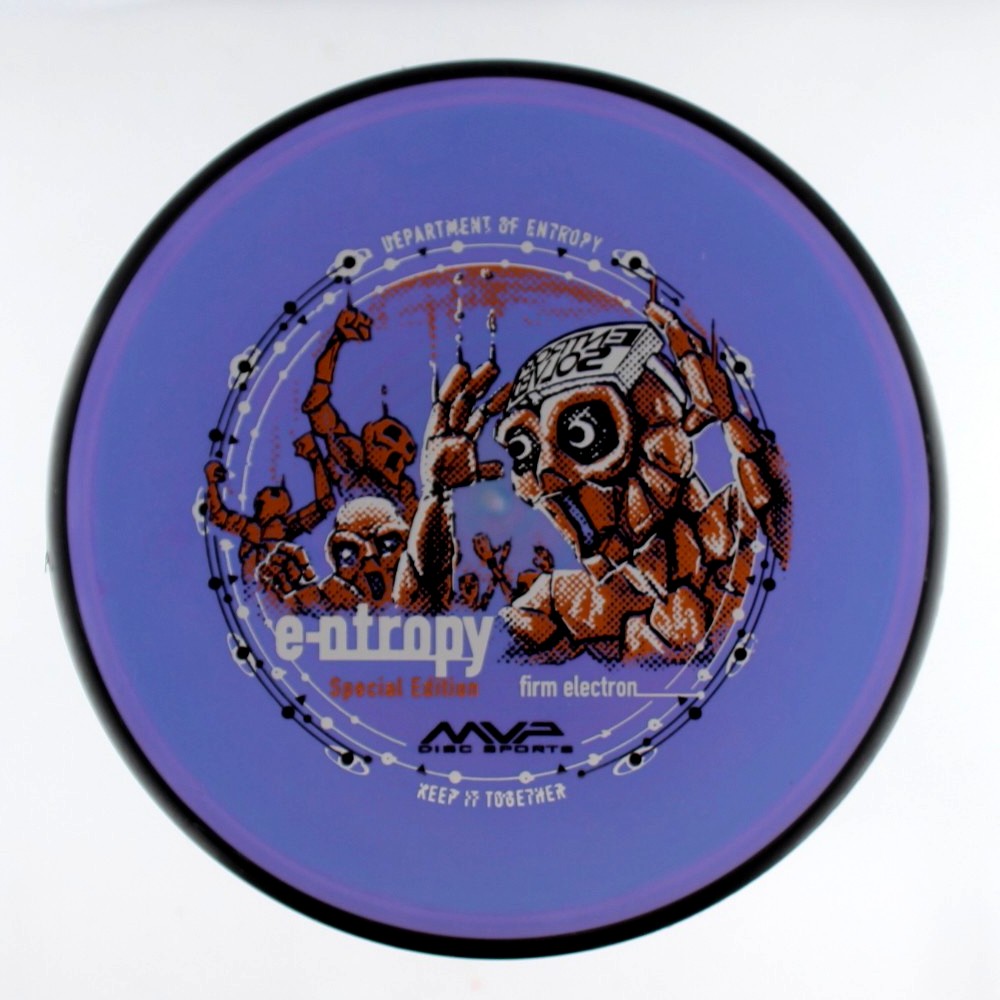 Entropy - Special Edition - Purple - 167.8 gm -  Disc ID: 543903