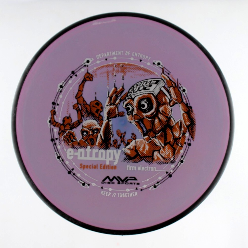 Entropy - Special Edition - Purple - 169.1 gm -  Disc ID: 543904