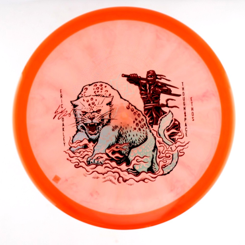 Pathfinder - Eric Oakley Signature - Orange - 177.6 gm -  Disc ID: 544582