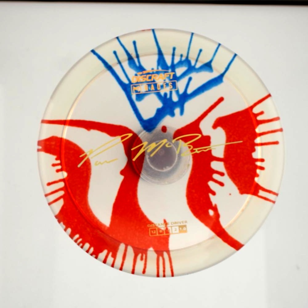 Hades - Tie-Dye - Unique - 174.1 gm -  Disc ID: 547614