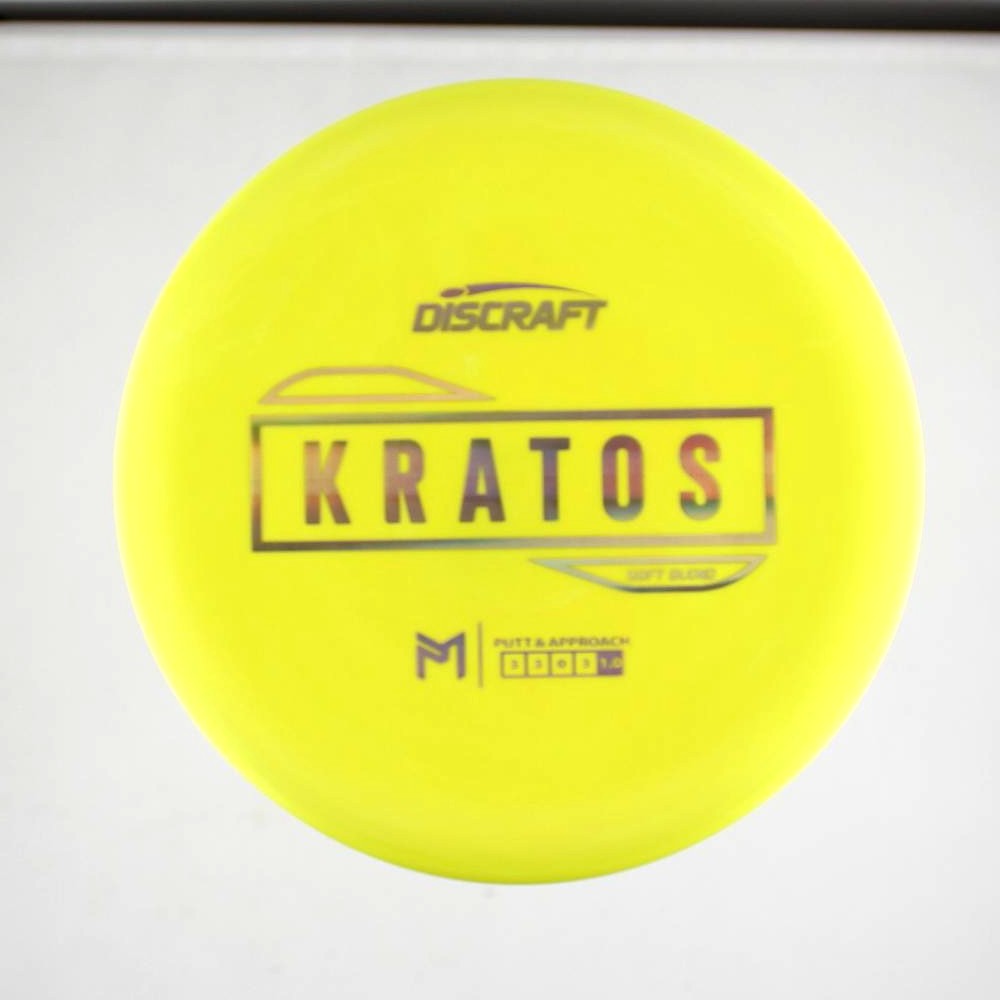 Kratos - PM Paul McBeth - Yellow - 169.4 gm -  Disc ID: 547847